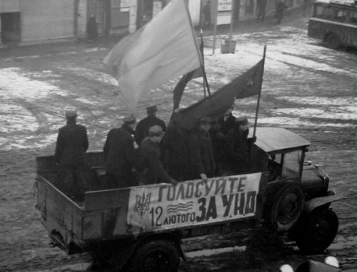 Вибори в Карпатскій Україні 1939р.